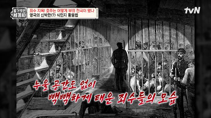 인기클립 TOP20