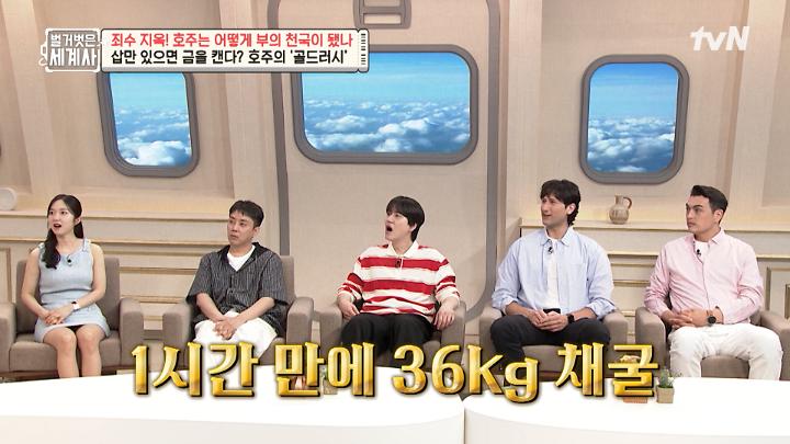 인기클립 TOP20