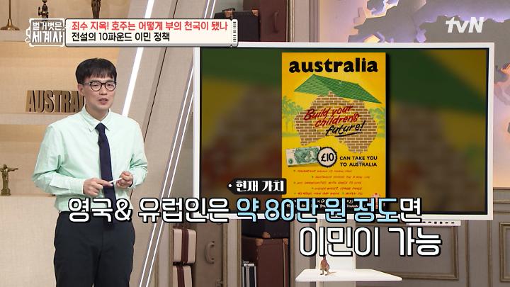 인기클립 TOP20
