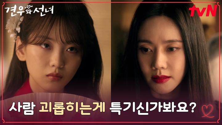 인기클립 TOP20