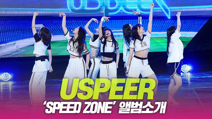 인기클립 TOP20