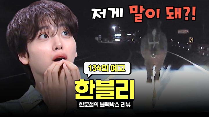 인기클립 TOP20