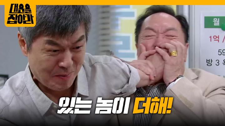 인기클립 TOP20