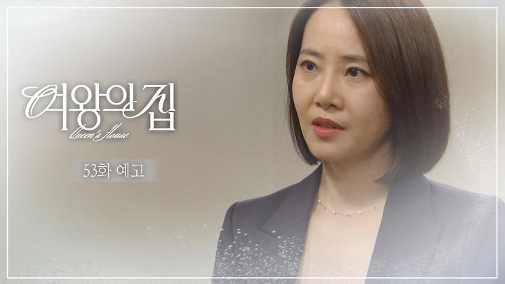 인기클립 TOP20