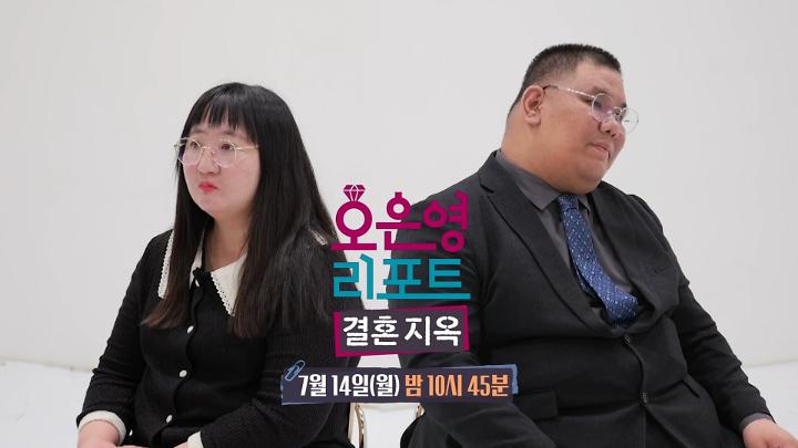 인기클립 TOP20