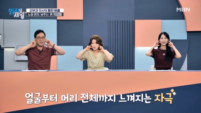 인기클립 TOP20