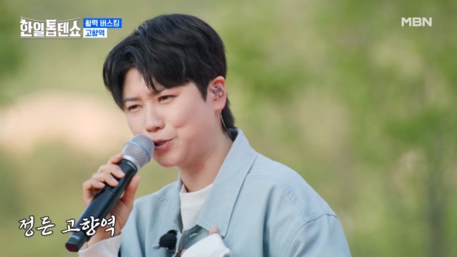 인기클립 TOP20