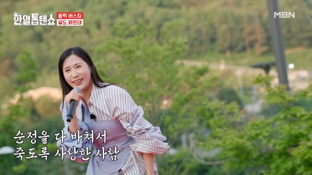 인기클립 TOP20