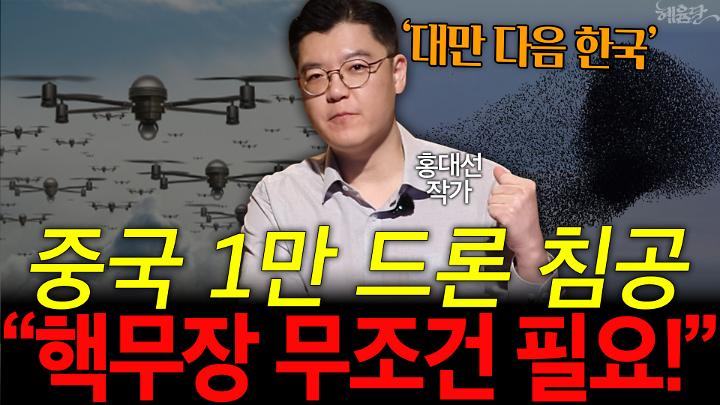 인기클립 TOP20
