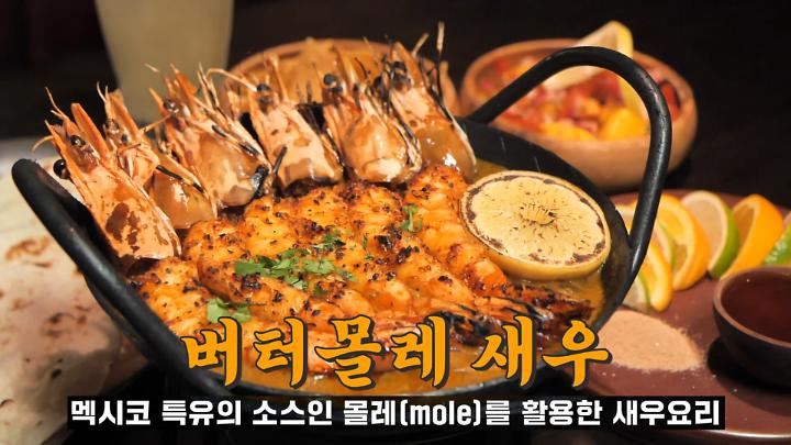 인기클립 TOP20