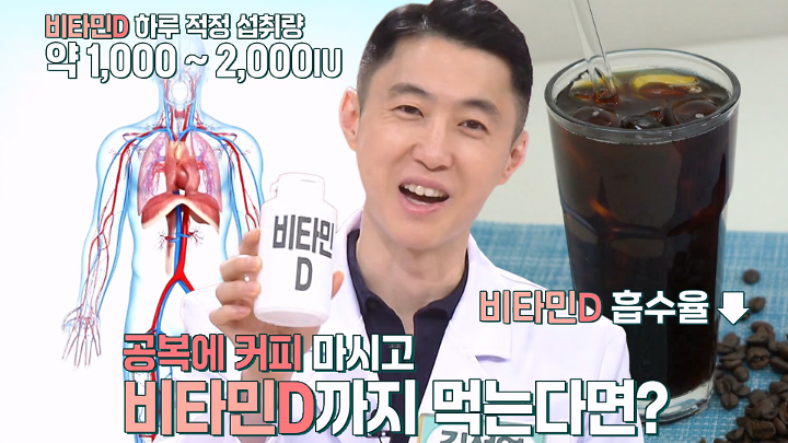 인기클립 TOP20