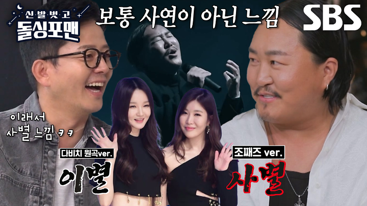 인기클립 TOP20