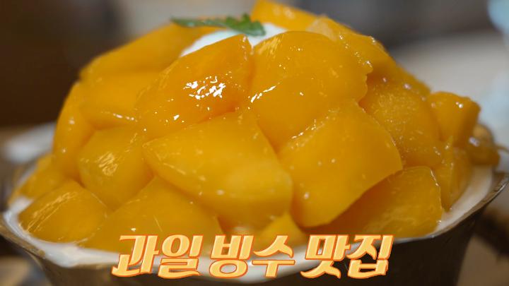 인기클립 TOP20