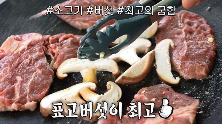 인기클립 TOP20
