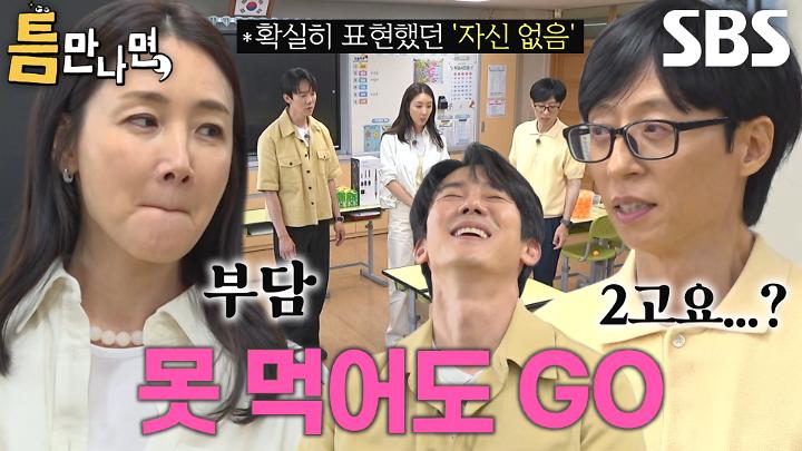 인기클립 TOP20