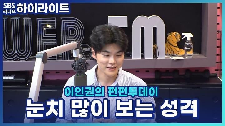 인기클립 TOP20