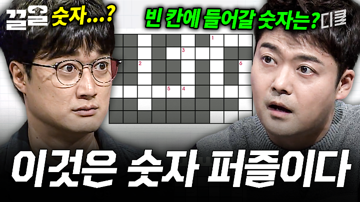 인기클립 TOP20
