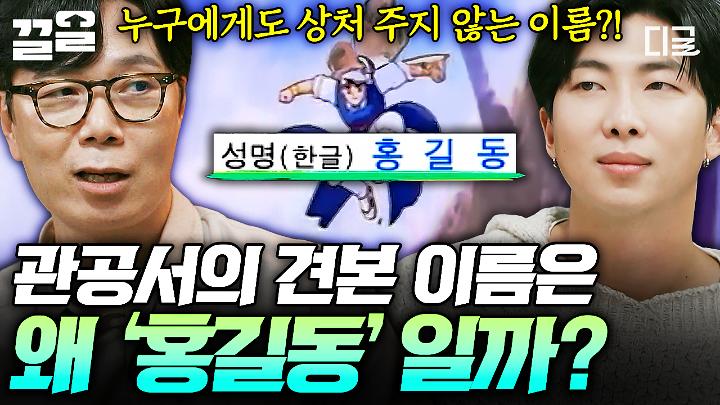 인기클립 TOP20