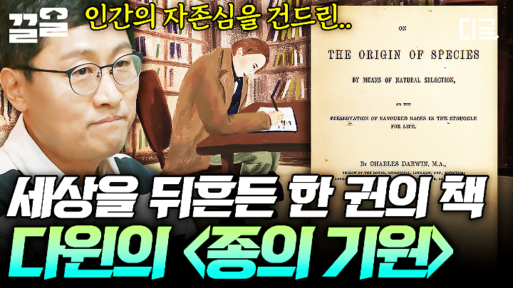 인기클립 TOP20