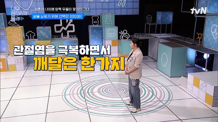 인기클립 TOP20