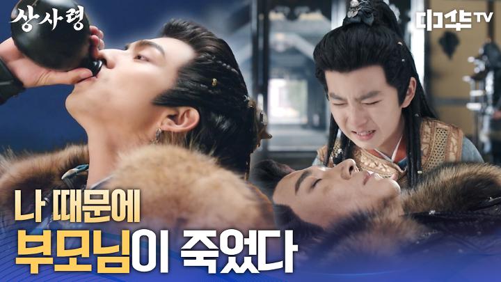 인기클립 TOP20
