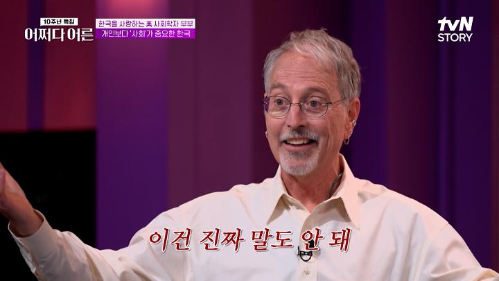 인기클립 TOP20