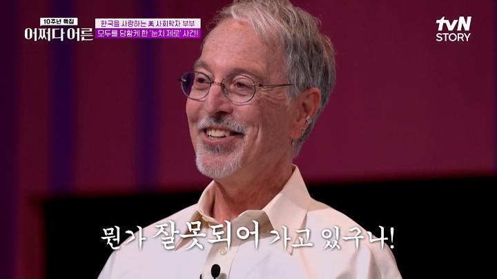 인기클립 TOP20