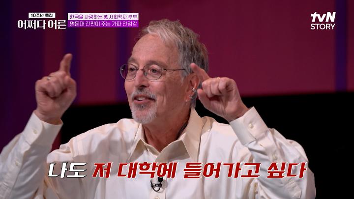 인기클립 TOP20