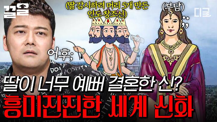 PR 이미지
