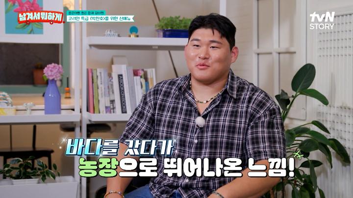 인기클립 TOP20