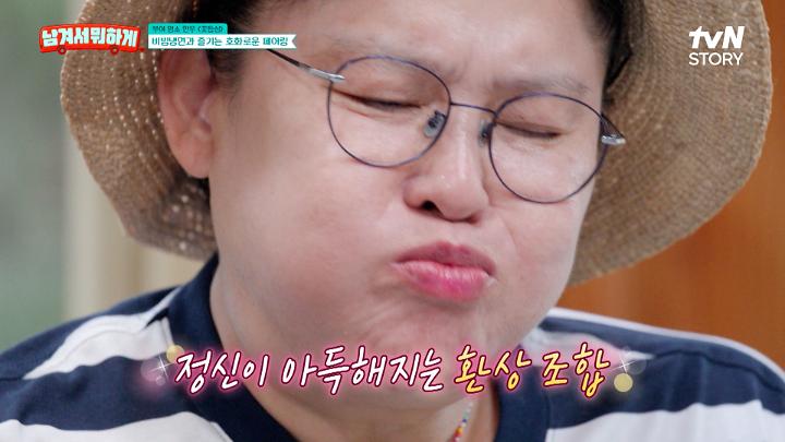 인기클립 TOP20