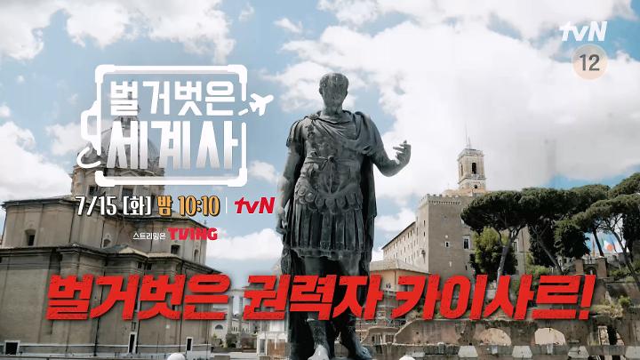 인기클립 TOP20