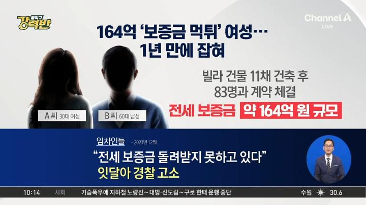 인기클립 TOP20