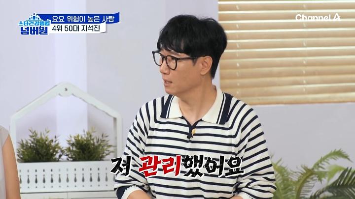 인기클립 TOP20