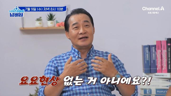 인기클립 TOP20