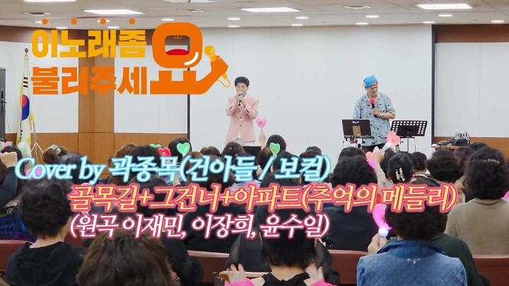 인기클립 TOP20