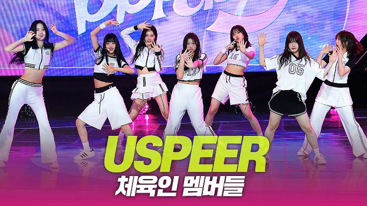 인기클립 TOP20