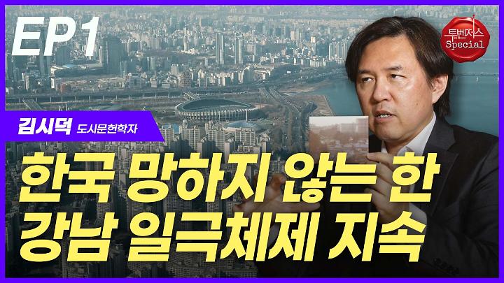 인기클립 TOP20