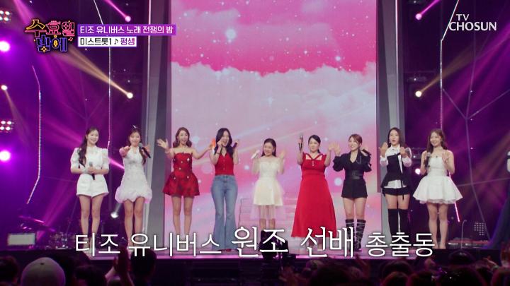 인기클립 TOP20