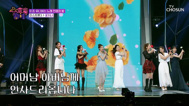 인기클립 TOP20