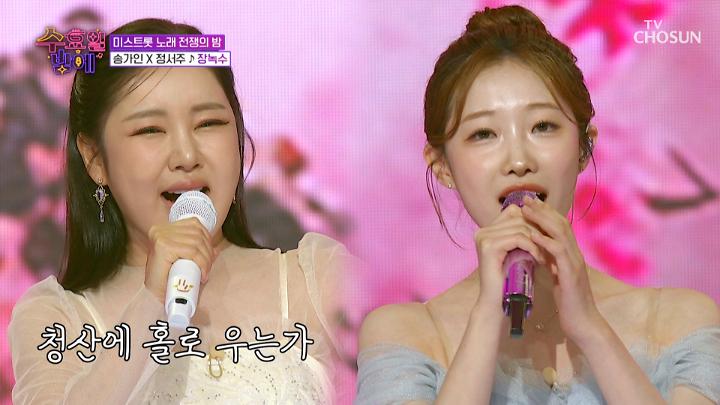 인기클립 TOP20