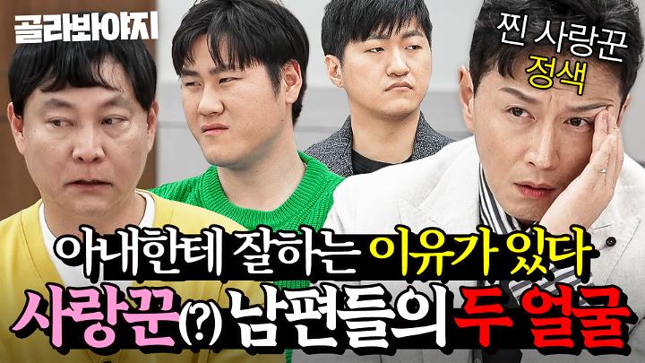 인기클립 TOP20