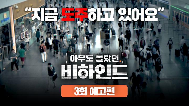 PR 이미지