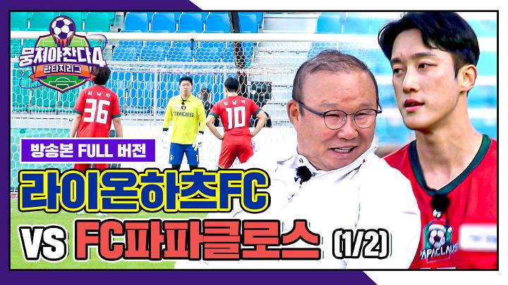 인기클립 TOP20