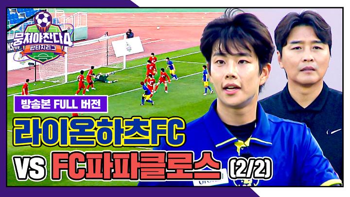 인기클립 TOP20
