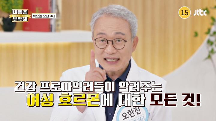 인기클립 TOP20