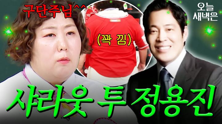 인기클립 TOP20