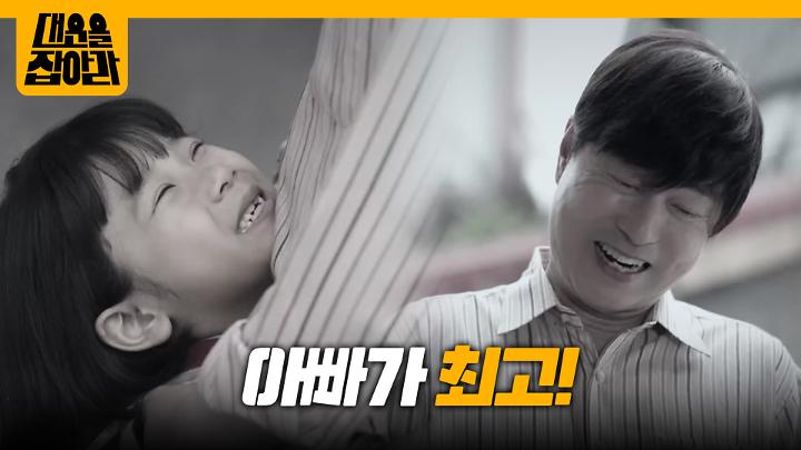인기클립 TOP20