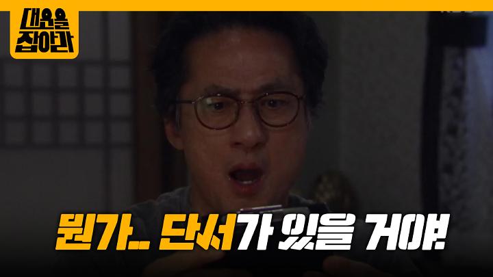 인기클립 TOP20