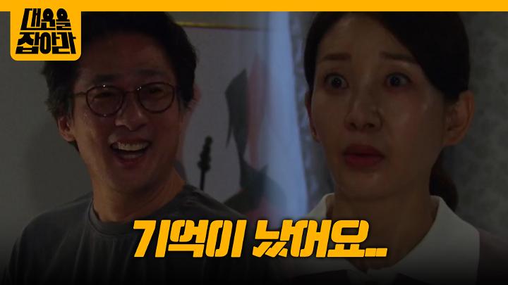 인기클립 TOP20